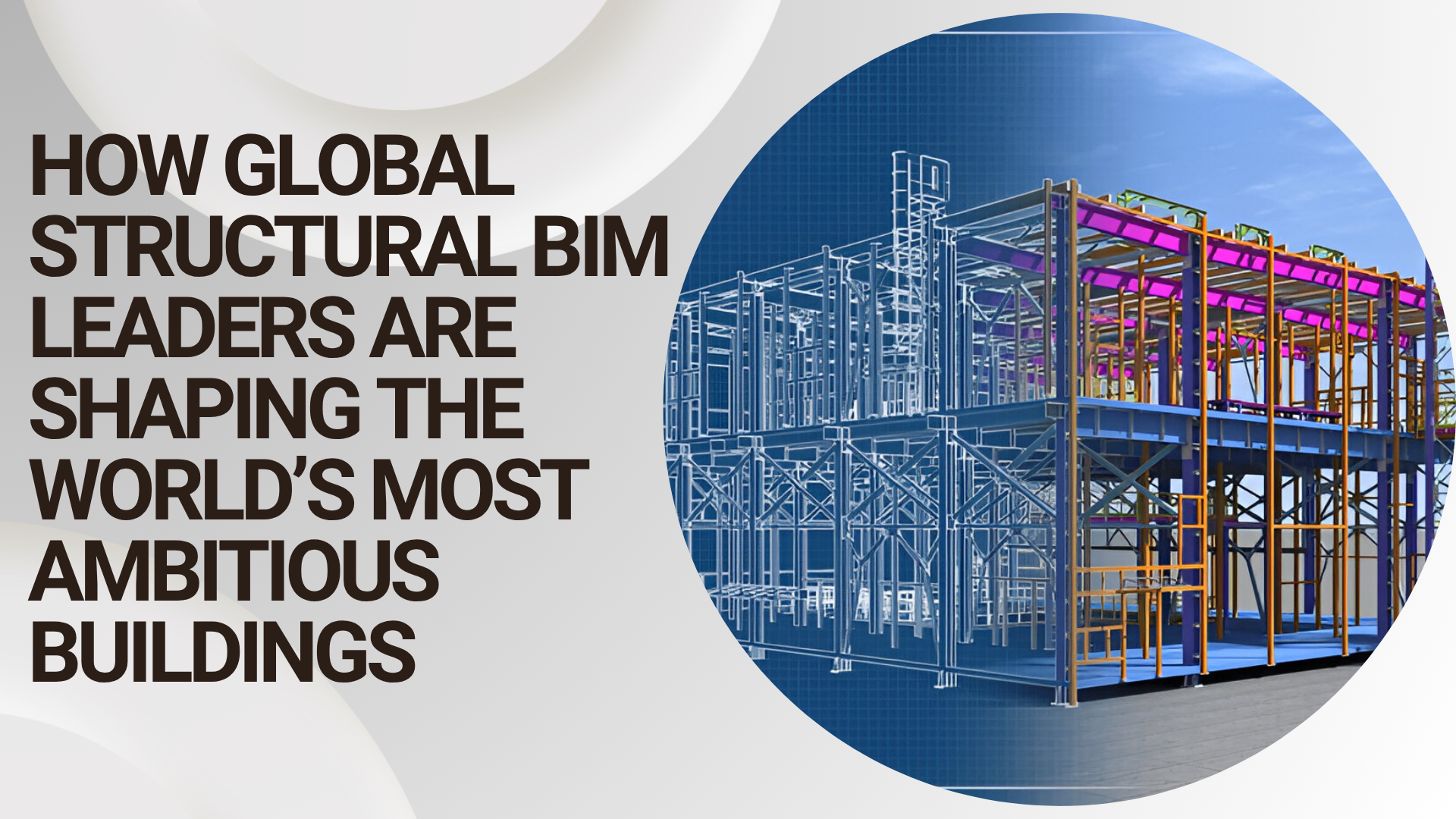 A digital blueprint of a building structure